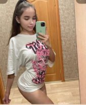 Liza